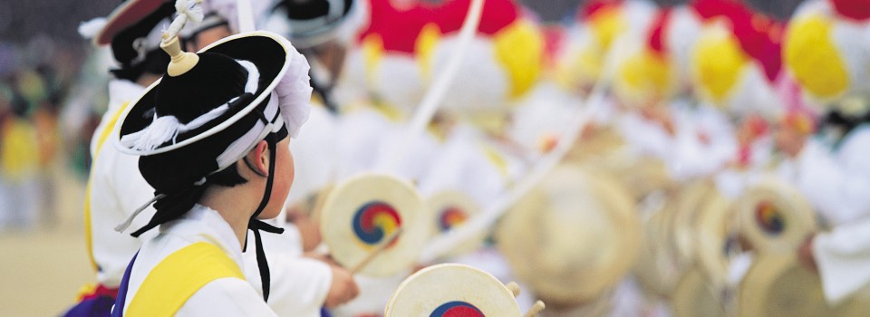Folk Music Nongak 1